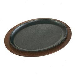 13.25 Inch Jumbo Oval Walnut Wood Underliner